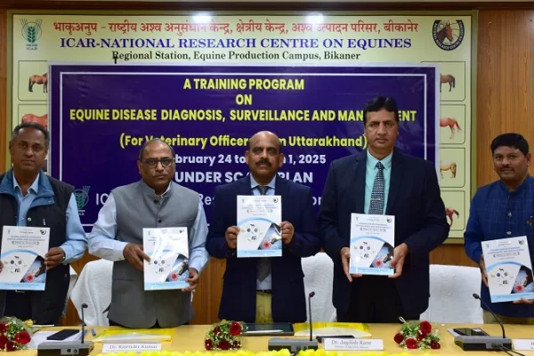 अश्व अनुसन्धान केंद्र पर रोग निदान, निगरानी एवं प्रबंध पर प्रशिक्षण प्रारंभ