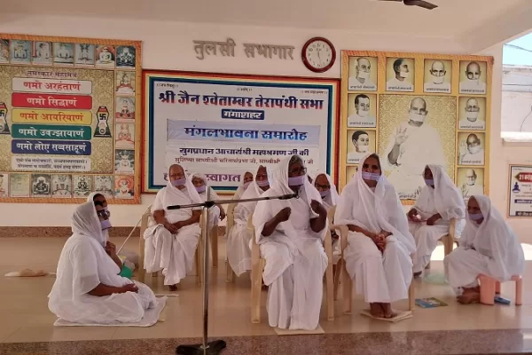 एक वर्ष तक सेवा देने वाली साध्वियों का मंगलभावना समारोह का भव्य आयोजन हुआ