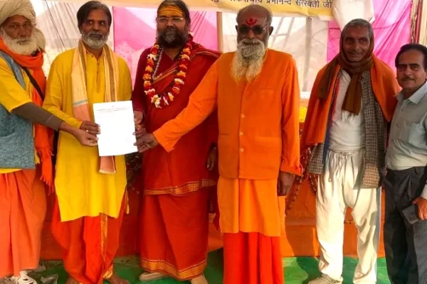 बीकानेर के पंडित योगेन्द्र कुमार दाधीच को राष्ट्रीय स्तर के संतश्री पद से विभूषित किया गया