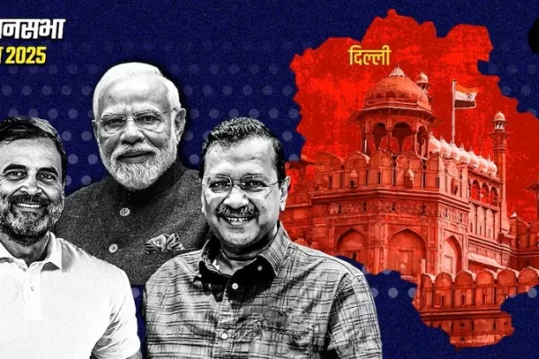 भाजपा की दिल्ली में 27 साल बाद वापसी अब 19 राज्यों में भाजपा गठबंधन की सरकार
