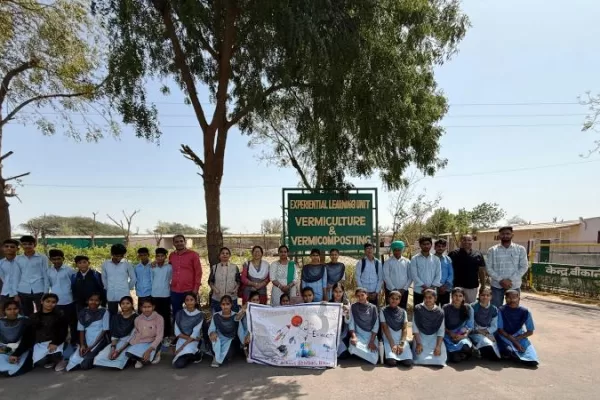 विज्ञान क्लब के तहत शैक्षिक भ्रमण
