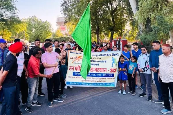 पिचहतर वर्षों बाद पहली बार चैत्र शुक्ल प्रतिपदा को मनाया राजस्थान दिवस