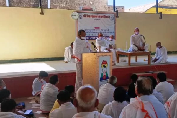 गणेश बोथरा द्वारा तेरापंथी सभा , गंगाशहर को जमीन भेंट करने पर अभिनन्दन