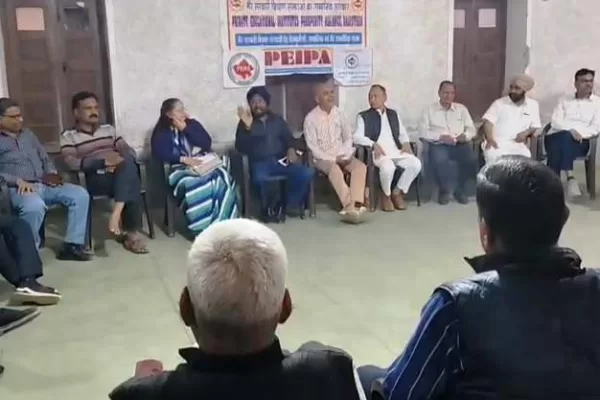 पैपा की जिला एवं ब्लॉक कार्यकारिणियों का शीघ्र ही होगा गठन