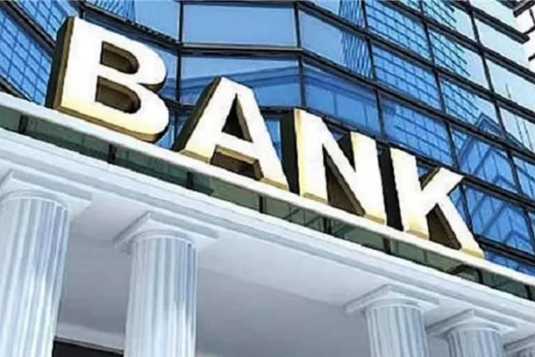 भारतीय रिजर्व बैंक (RBI) 1 अप्रैल 2025 से नए बैंकिंग नियम लागू करने जा रहा है