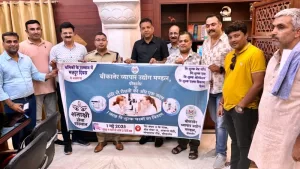 Free eye check-up and spectacle distribution camp will be held on Labor Day