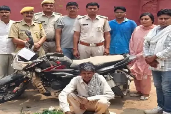 मोर शिकार का आरोपी गिरफ्तार, राजेरा गांव में हुआ था शिकार