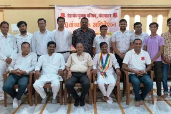 ललित राखेचा तेयुप गंगाशहर के अध्यक्ष मनोनीत हुए