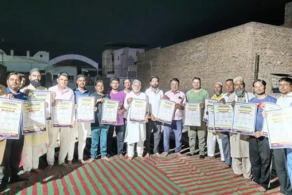 कैरियर काउंसलिंग एवं मोटिवेशनल सेमिनार के पोस्टर का लोकार्पण