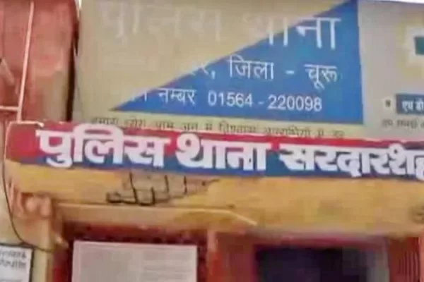 मां और 3 बच्चों की मौत- 4 लाशों की हालत देख कांप गया हर किसी का कलेजा