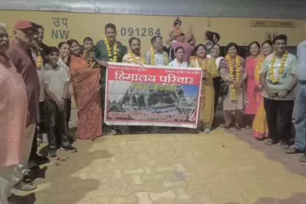 29वीं सिंधु दर्शन यात्रा के लिये बीकानेर का दल रवाना