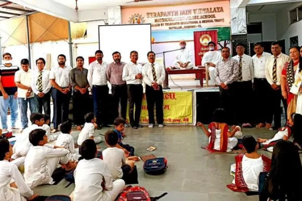 तेरापंथ प्रोफेशनल फॉर्म का 16वां स्थापना दिवस मनाया गया