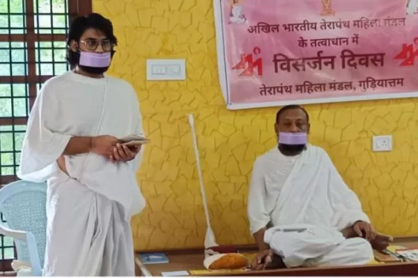मादनूर (तमिलनाडु) में मनाया गया विसर्जन दिवस