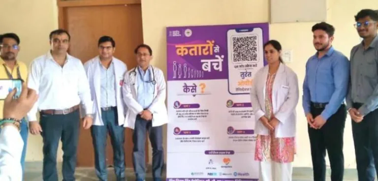 पीबीएम अस्पताल में ‘डॉक्टर डेस्क मॉड्यूल’ की शुरुआत: डिजिटलीकरण की दिशा में एक बड़ा कदम