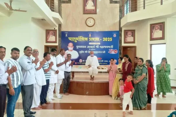 दीक्षार्थी वीनू संकलेचा का मदुरै में मंगल भावना समारोह संपन्न, 3 सितंबर को लेंगी दीक्षा