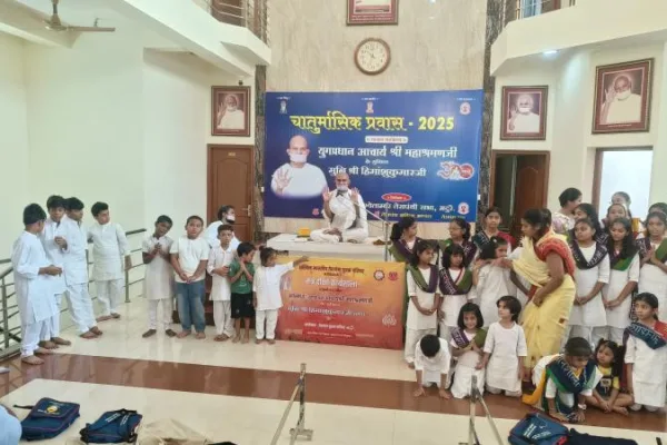 मदुरै में मंत्र दीक्षा और संस्कार विषयक प्रवचन संपन्न- ‘संस्कारी पीढ़ी विकास की सीढ़ी
