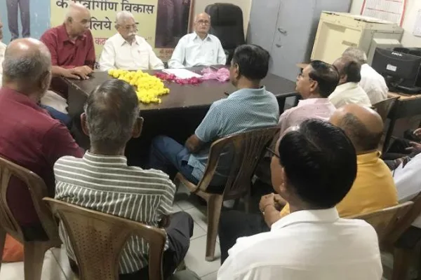 सेवानिवृत्त बैंकर्स की अजमेर में बैठक