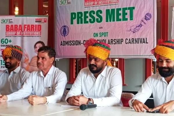गुणवत्तापूर्ण शिक्षा और रोजगार के अवसर प्रदान करेगा बाबा फ़रीद ग्रुप ऑफ़ इंस्टीट्यूशंस
