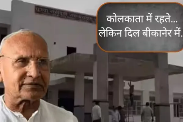 बेटियों के लिए मिसाल बने पूनमचंद राठी – 108 करोड़ की संपत्ति दान कर रच दिया इतिहास