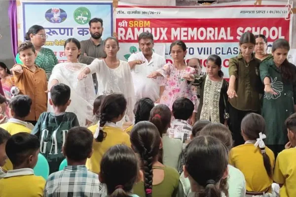 श्री राम बक्स मेमोरियल स्कूल में ‘करुणा क्लब’ का गठन, विद्यार्थियों ने ली शपथ