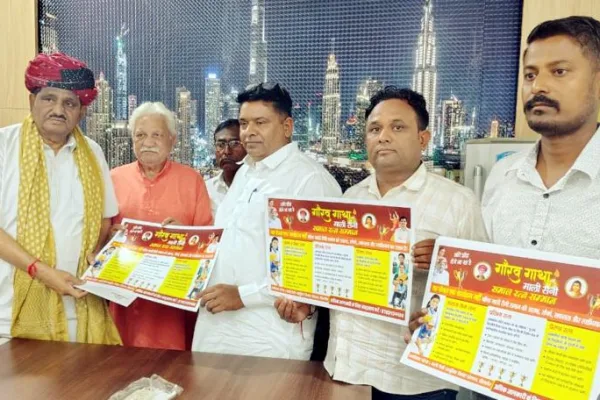 माली सैनी समाज का तीन दिवसीय ‘गौरव गाथा’ सम्मान समारोह 12 सितंबर से