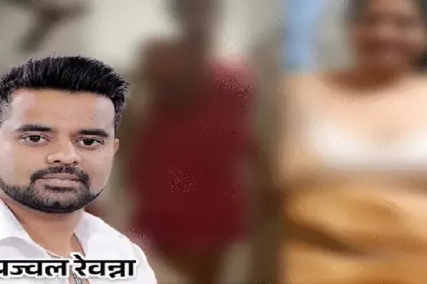 पूर्व PM देवेगौड़ा के पोते प्रज्वल रेवन्ना को रेप केस में उम्र कैद, पीड़ित को मिलेंगे ₹11.25 लाख