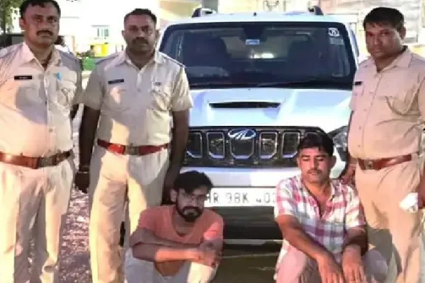 बीकानेर में नकली नोट और MD के साथ दो युवक गिरफ्तार: नशे के कारोबार के साथ जालसाजी का खुलासा