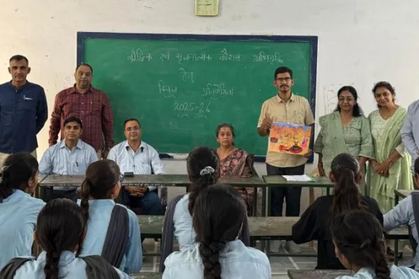 ब्लॉक स्तरीय प्रतियोगिता सम्पन्न