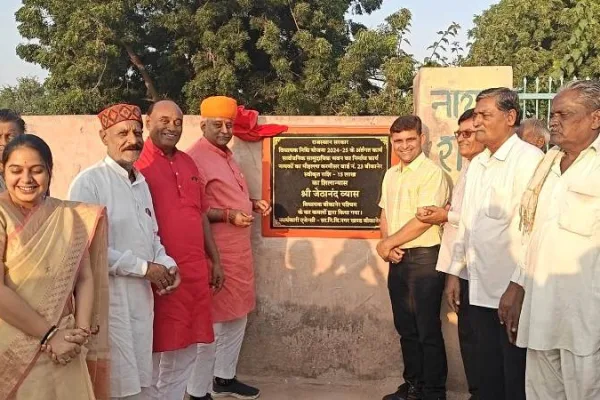 विधायक जेठानंद व्यास ने बीकानेर पश्चिम में सामुदायिक भवन का किया शिलान्यास