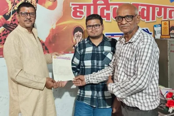 ब्राह्मण समाज में पंडित आशीष गौड़ को संस्कार एवं ज्योतिष प्रकोष्ठ का उपाध्यक्ष बनाया गया