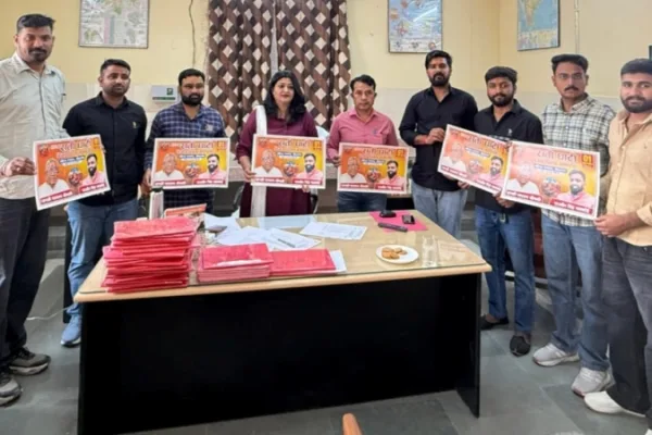 महाराजा गंगासिंह विश्वविद्यालय में 491वें ‘राती घाटी विजय दिवस’ समारोह के पोस्टर का विमोचन