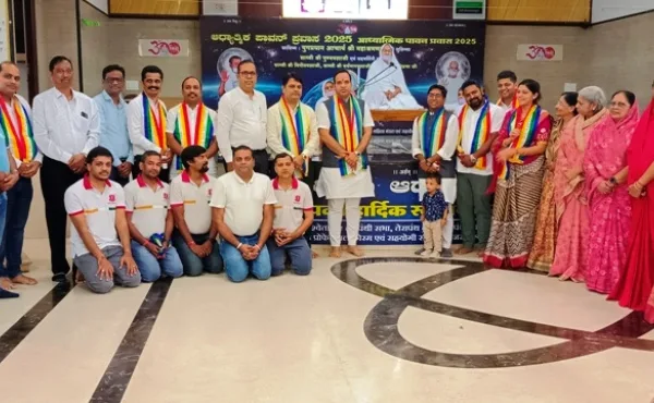 आचार्य श्री तुलसी 112वां जन्म दिवस (अणुव्रत दिवस) एवं अभिनन्दन समारोह