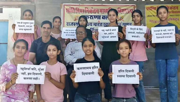 शांति विद्या निकेतन की अनूठी पहल- करुणामय हरित दीपावली’ मनाने का संदेश