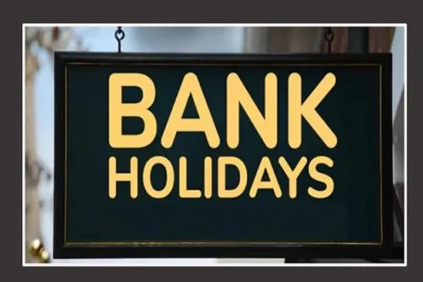 दूसरा और चौथा शनिवार सहित कुल 11 दिन बंद रहेंगे बैंक; RBI कैलेंडर देखकर करें लेनदेन की प्लानिंग
