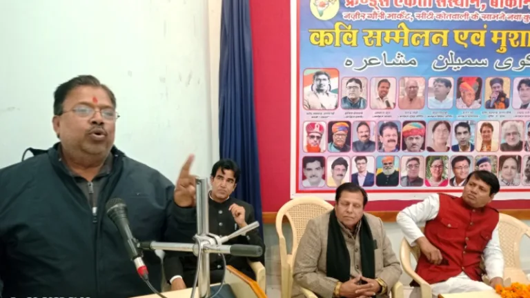 शहीदे-आज़म अशफ़ाक़ उल्लाह ख़ां की याद में गूंजे देशभक्ति के तराने