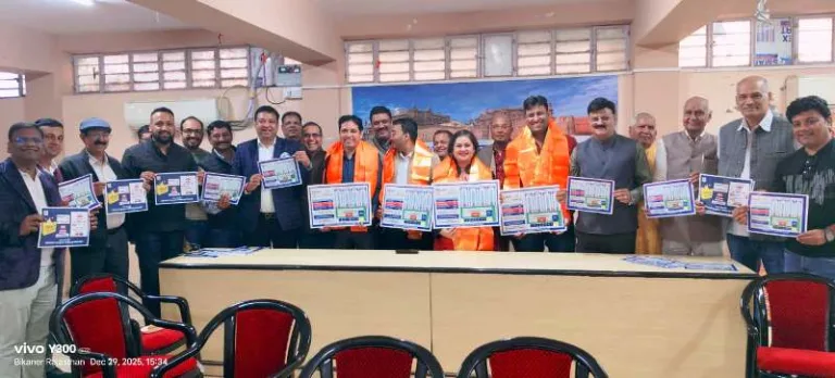 बीकानेर की वैश्विक प्रतिभाओं का व्यापार उद्योग मंडल ने किया सम्मान