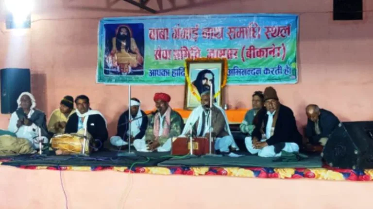 बाबा गंगाईनाथ जी के धाम में गूंजे जयकारे, निर्वाण दिवस की पूर्व संध्या पर भव्य जागरण