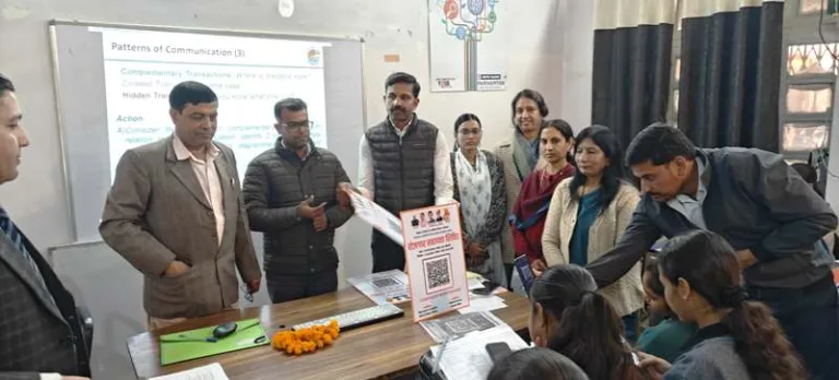 डूंगर महाविद्यालय में पंजीकरण अभियान में सौ से अधिक युवाओं ने करवाया पंजीकरण, रोजगार सहायता शिविर कल