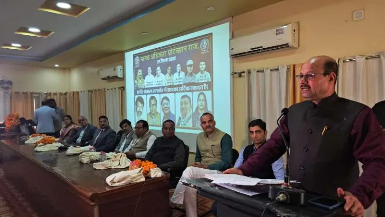 जुल्म और शोषण के खिलाफ आवाज उठाना ही मानवाधिकारों की असली रक्षा