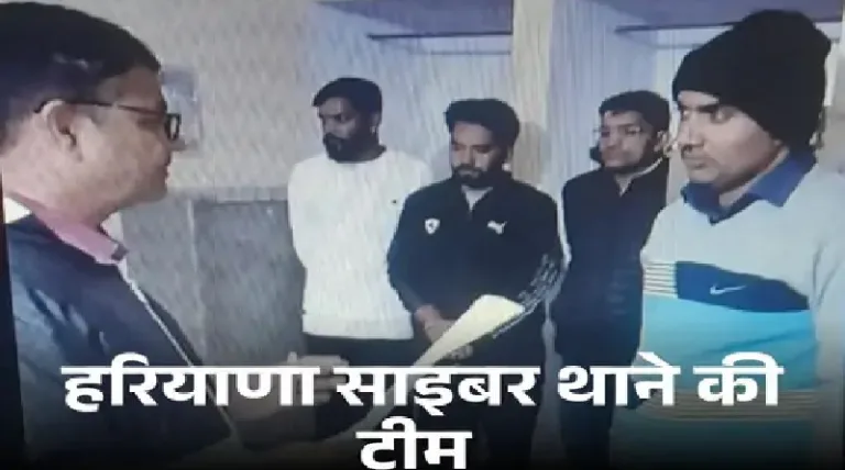 राजस्थान में वसूली करने पहुंची हरियाणा पुलिस की दो टीमें गिरफ्त में आईं