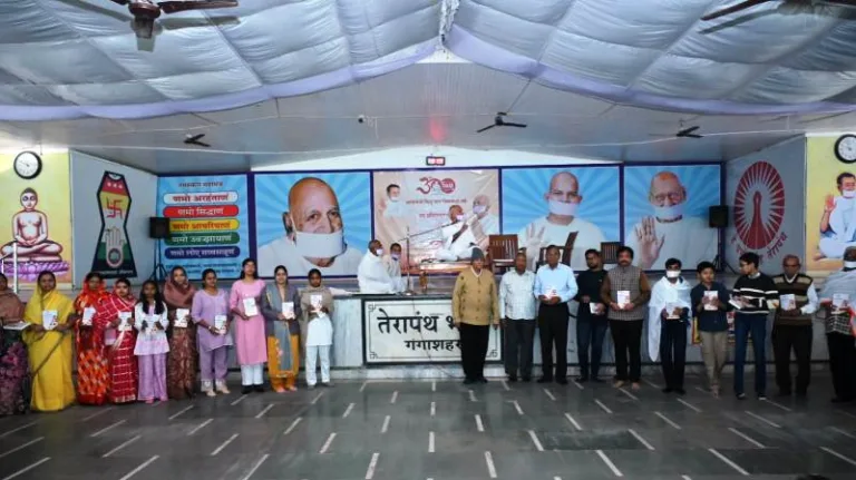 भगवान पार्श्वनाथ जन्म जयंती पर तप अभिनंदन समारोह, सादगी का संदेश