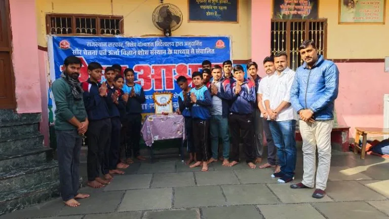 सेवा आश्रम’ में मनाई गई लुई ब्रेल जयंती, नेत्रहीन बच्चों ने शतरंज और गायन में दिखाया अपना हुनर